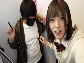 小悪魔すぎるドSな彼女にアナル調教されちゃうドMなボク　香椎つむぎ　サンプル画像03